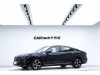 Volkswagen Passat 2023