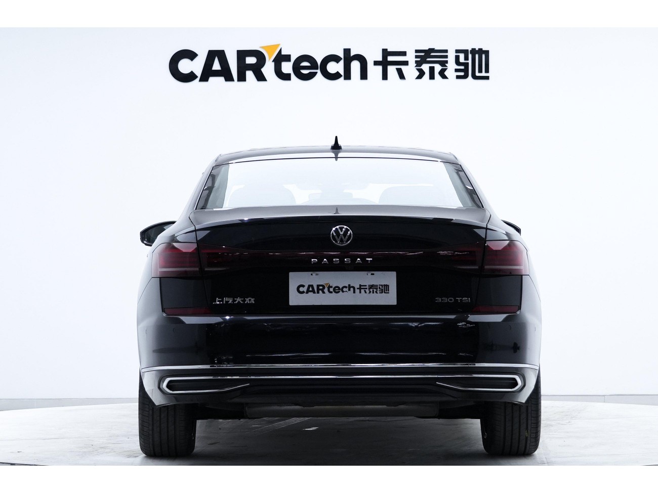 Volkswagen Passat 2023