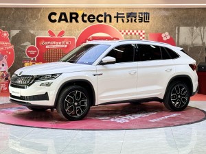 Skoda Kodiaq 2020
