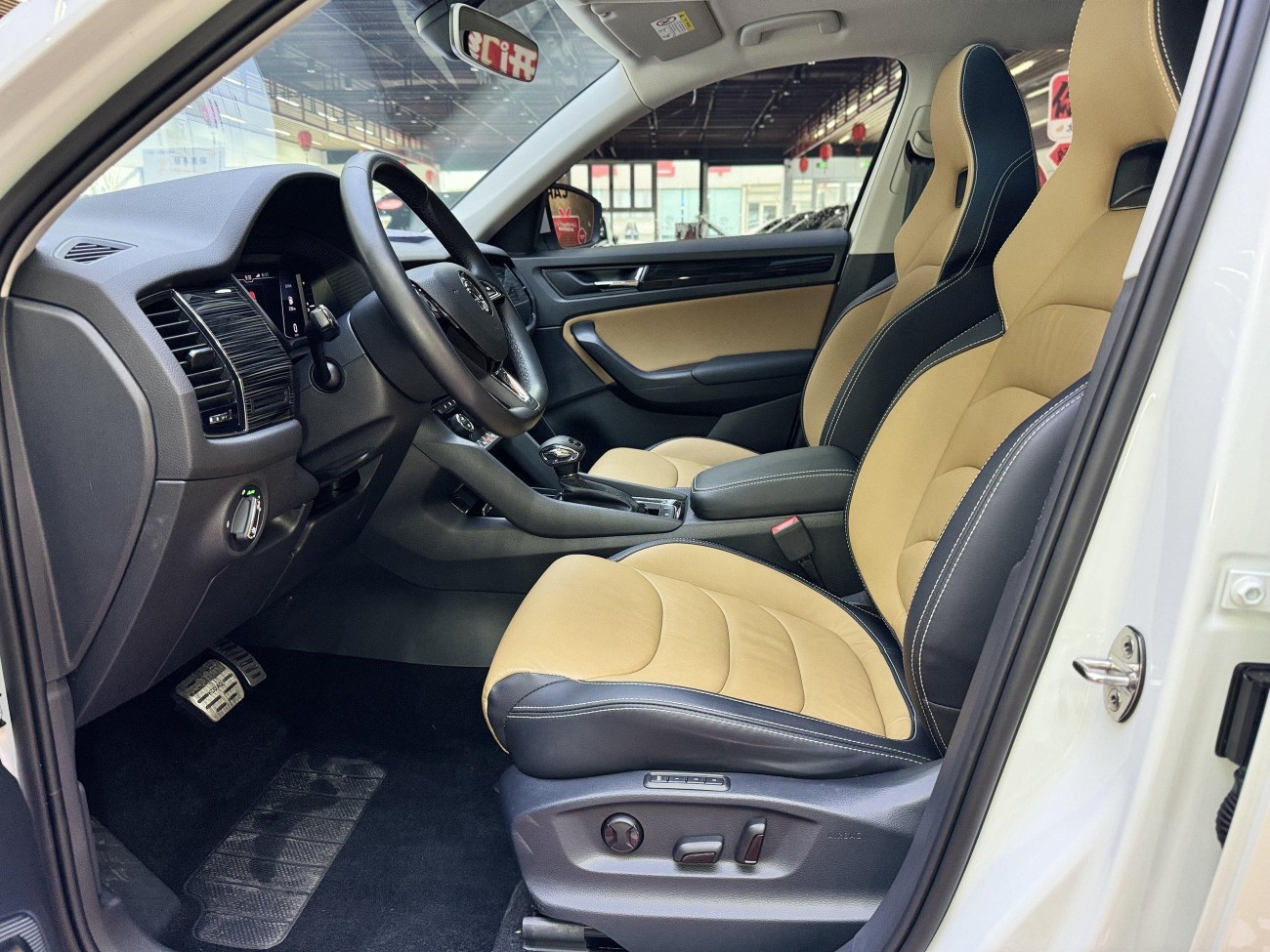 Skoda Kodiaq 2020