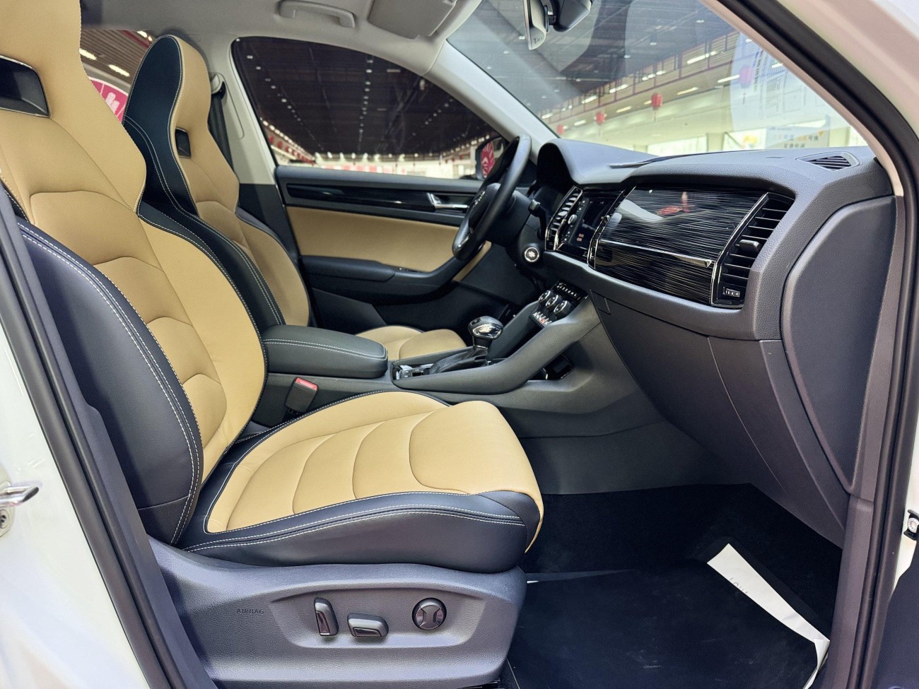 Skoda Kodiaq 2020