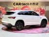 Skoda Kodiaq 2020