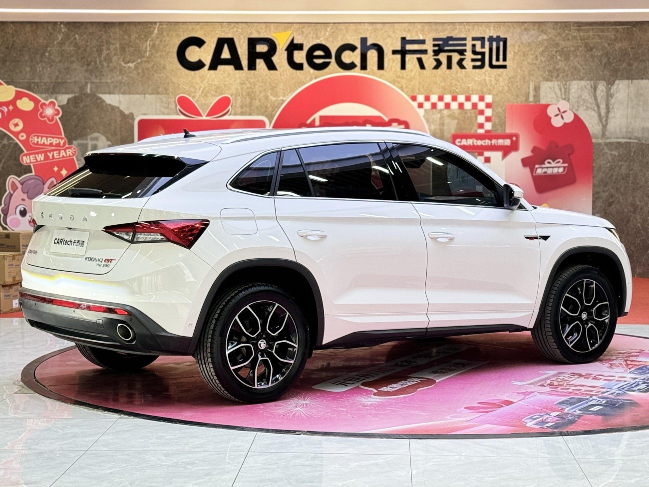 Skoda Kodiaq 2020