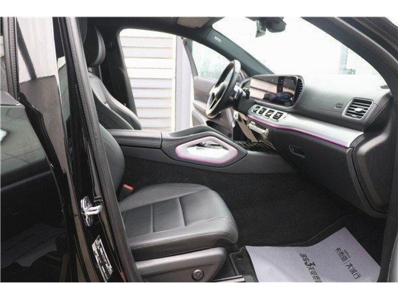 Mercedes-Benz GLE 450 4MATIC 2024
