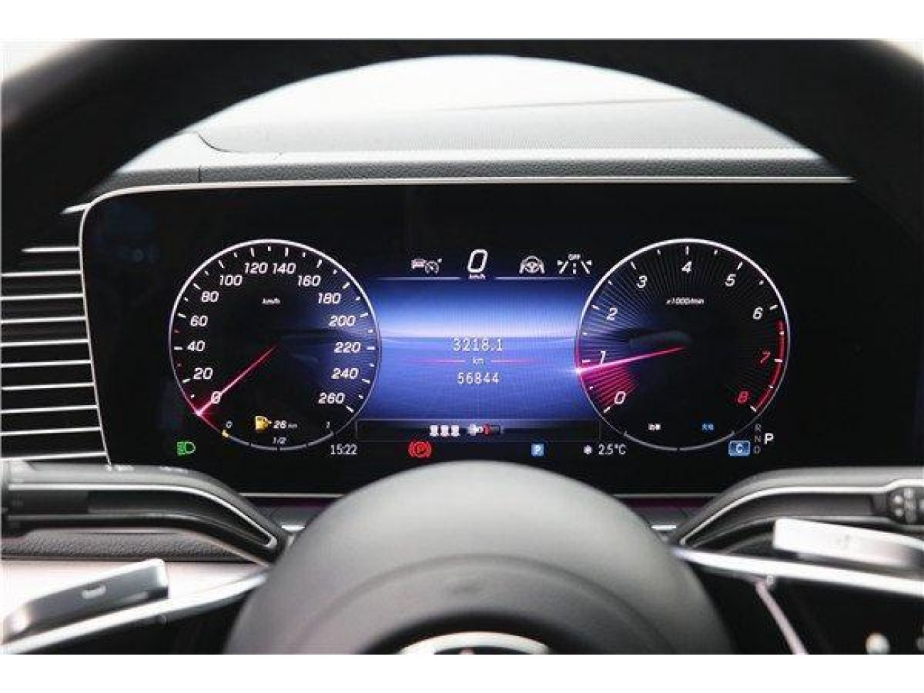 Mercedes-Benz GLE 450 4MATIC 2024