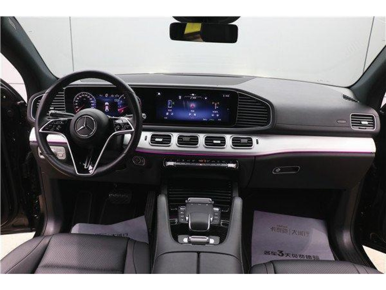 Mercedes-Benz GLE 450 4MATIC 2024