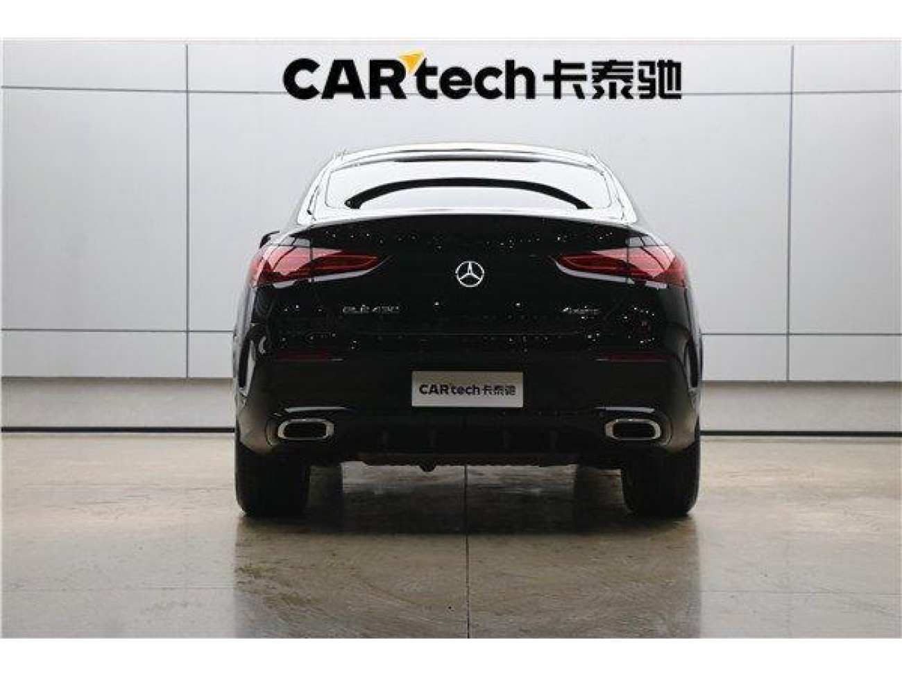 Mercedes-Benz GLE 450 4MATIC 2024