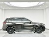 BMW X5 2023