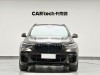 BMW X5 2023