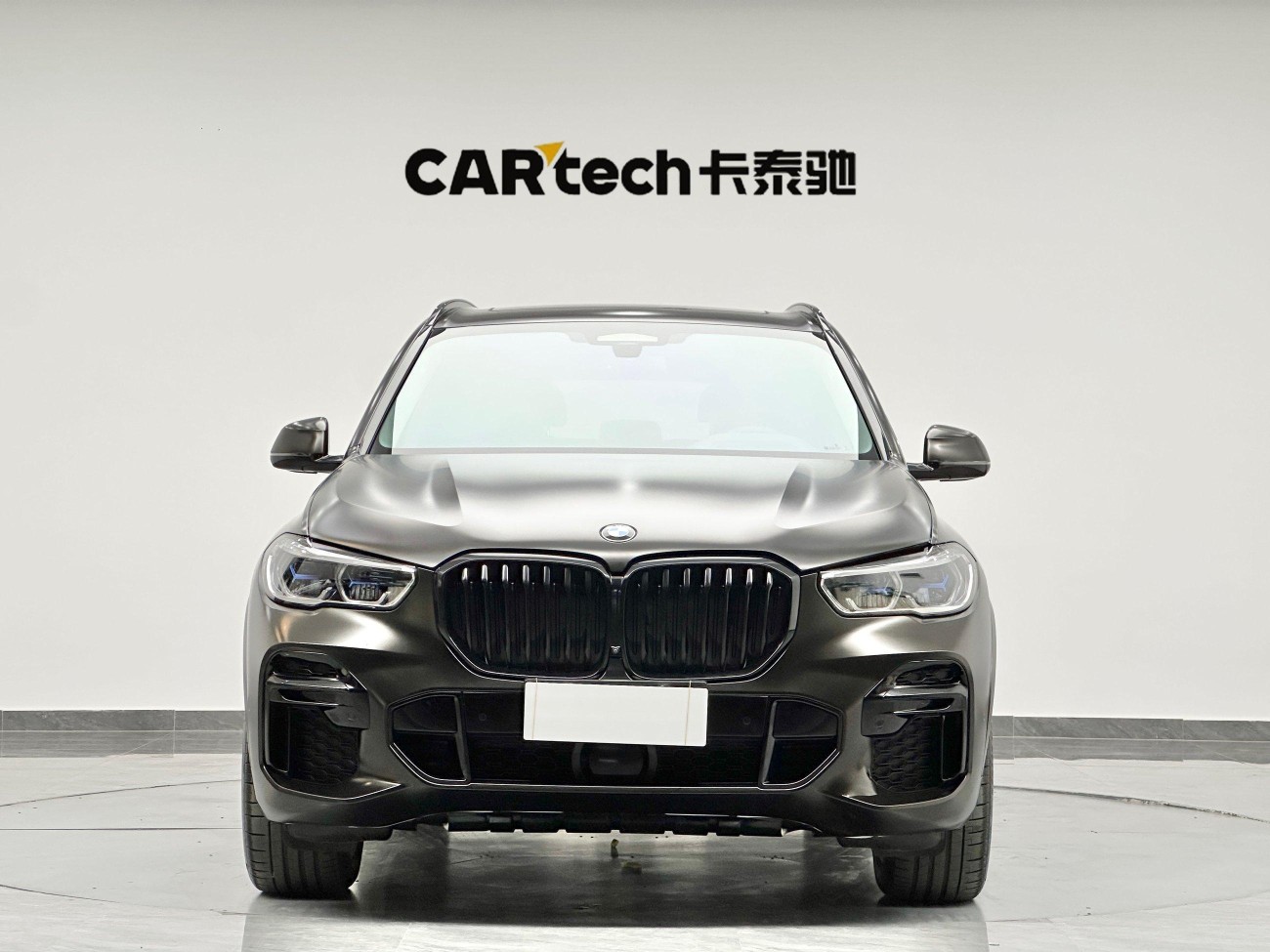 BMW X5 2023