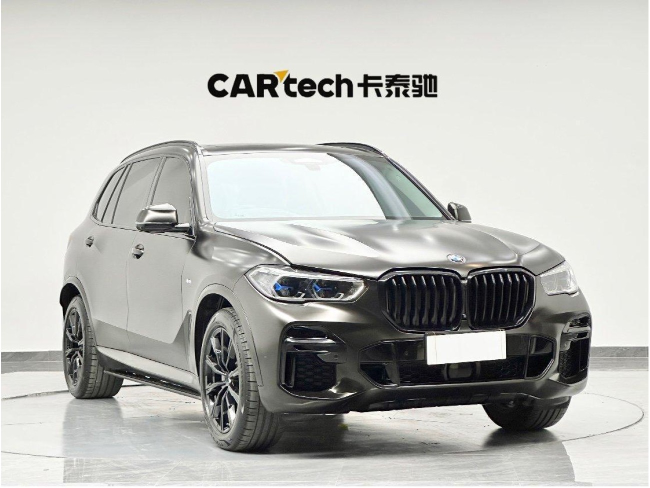 BMW X5 2023