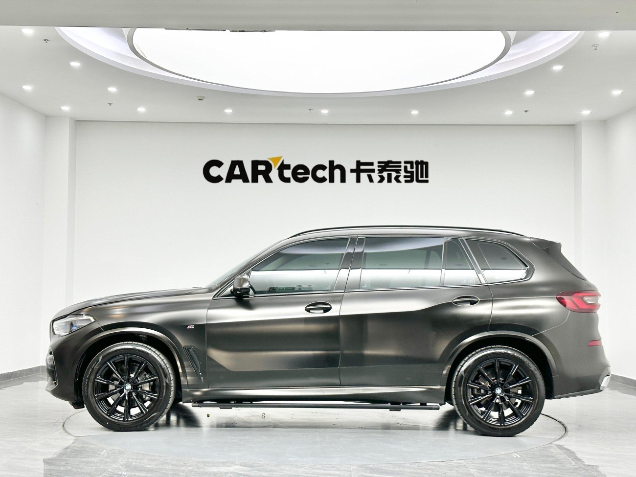BMW X5 2023