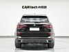 BMW X5 2023