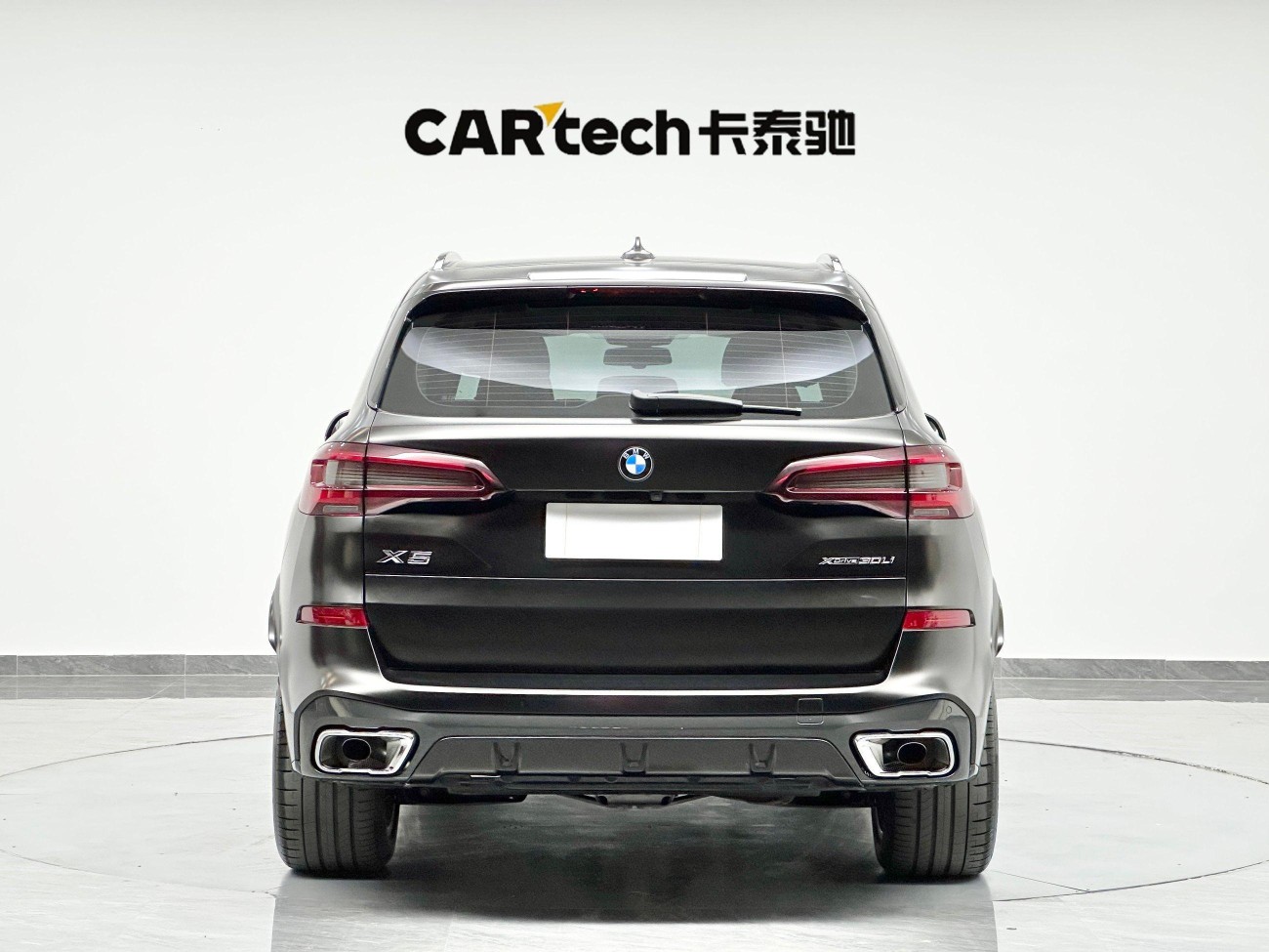 BMW X5 2023