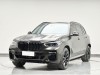 BMW X5 2023