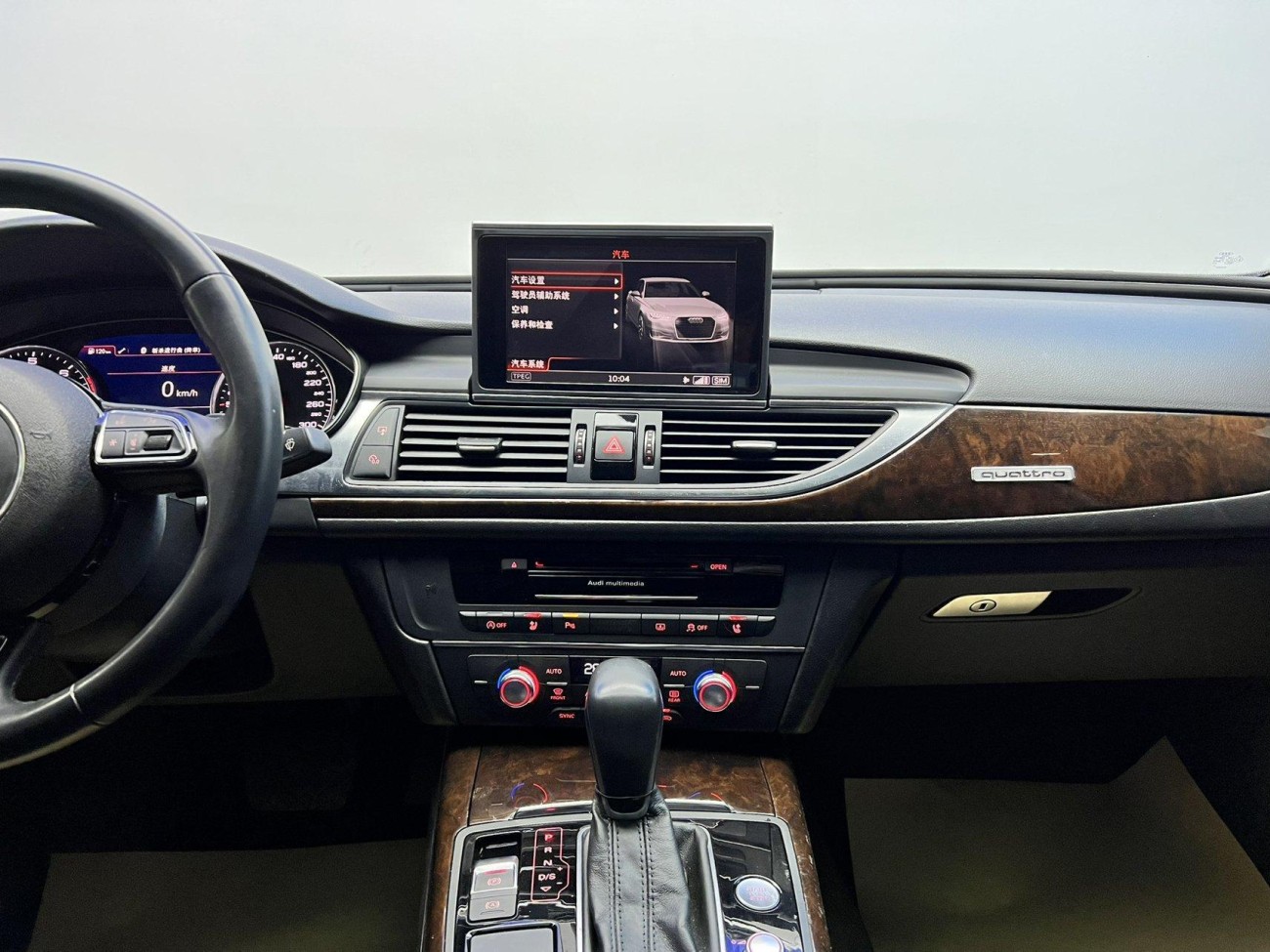 Audi A6L 45 TFSI 2017