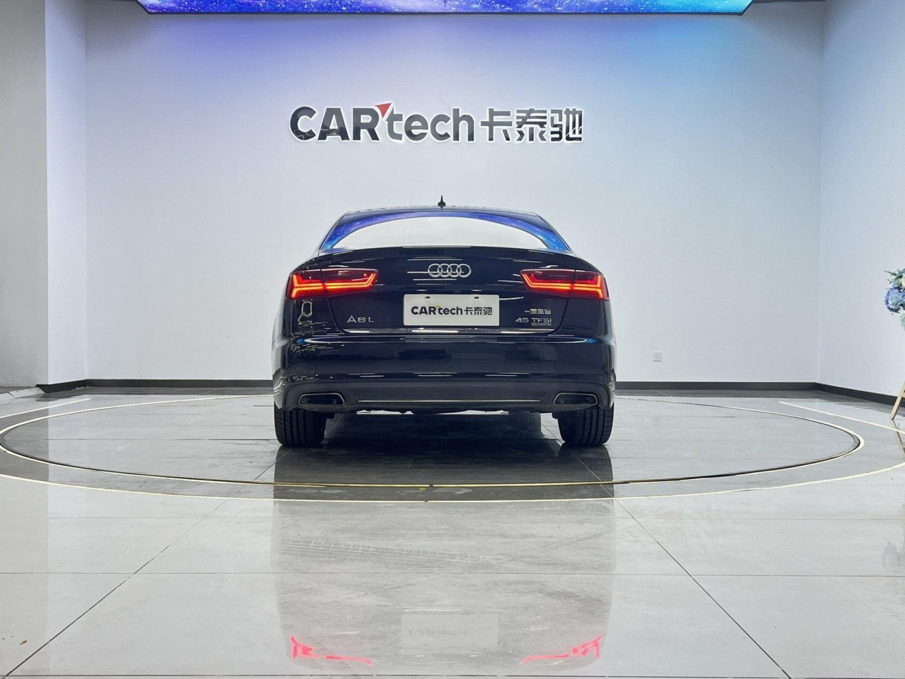 Audi A6L 45 TFSI 2017
