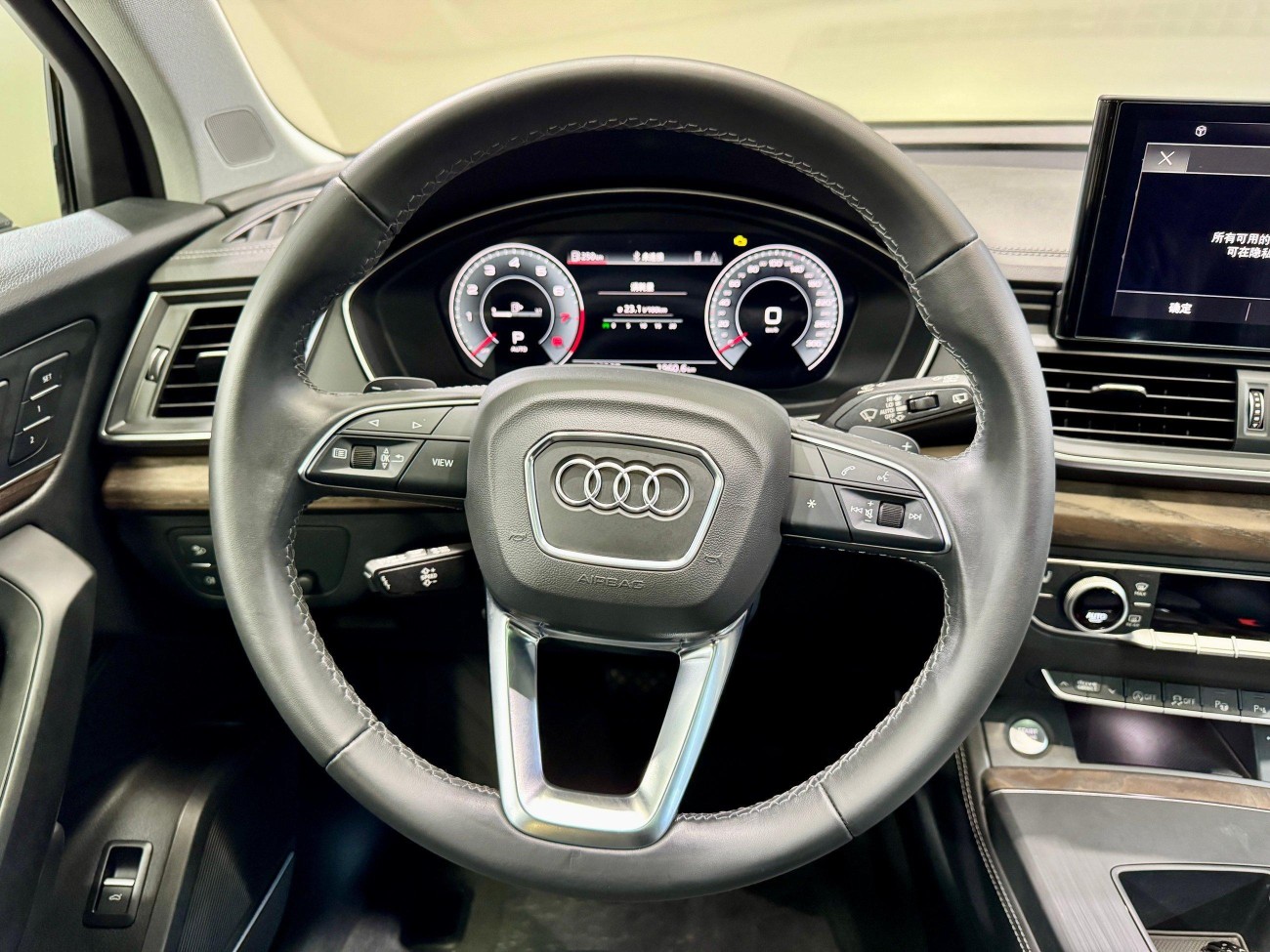 Audi Q5L 45 2022