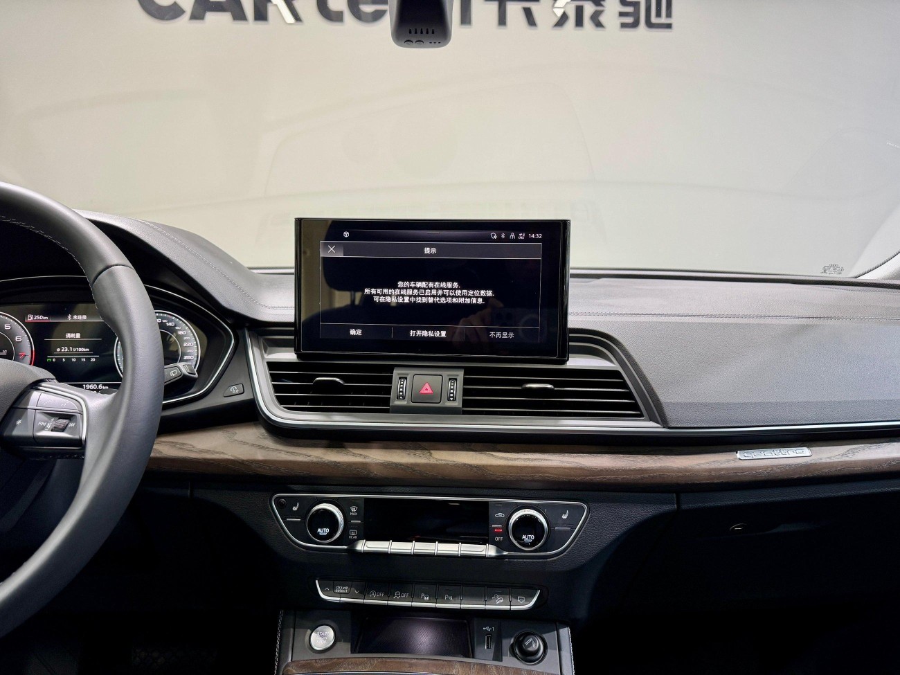 Audi Q5L 45 2022
