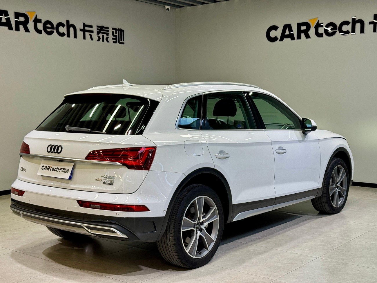 Audi Q5L 45 2022