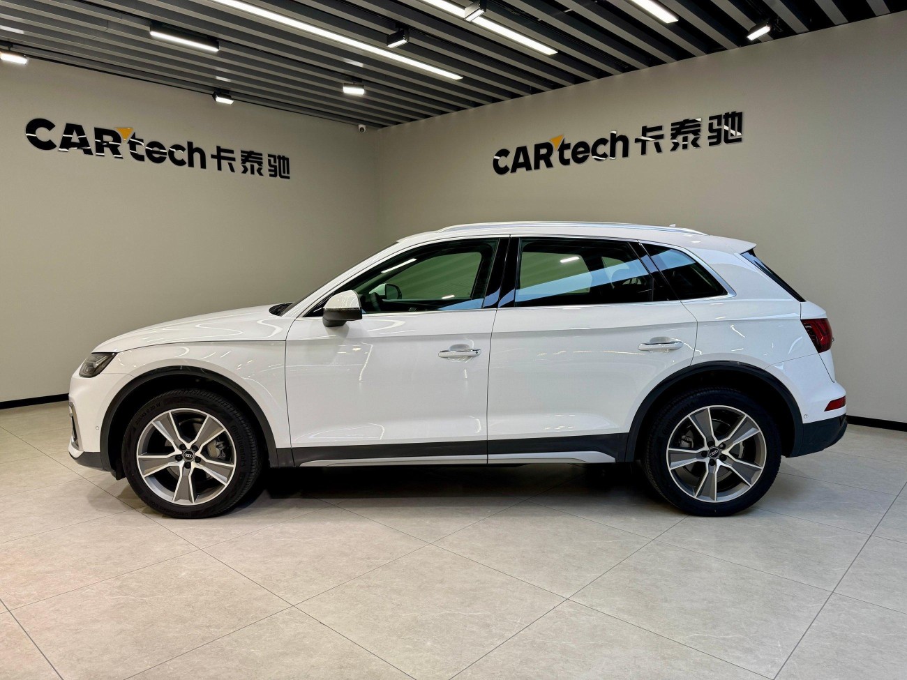 Audi Q5L 45 2022