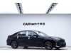 BMW 325Li 2024