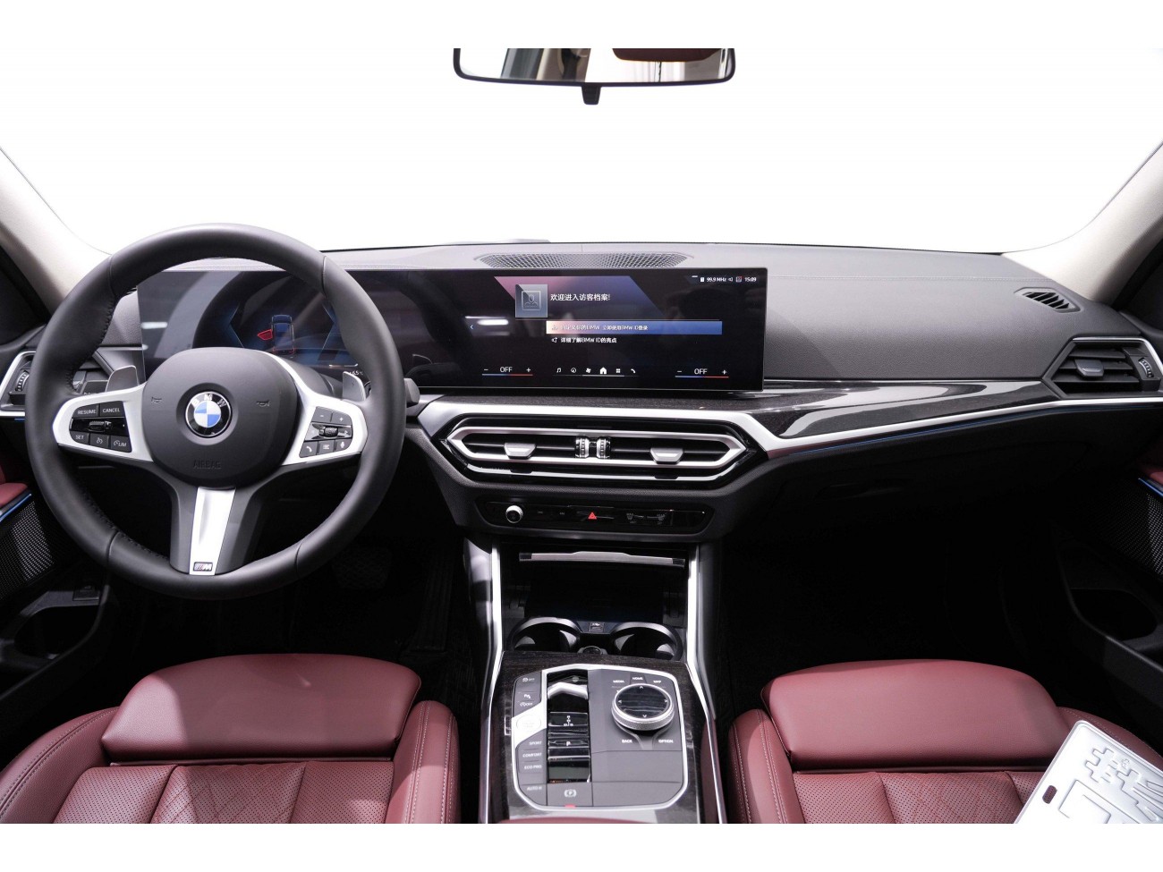 BMW 325Li 2024