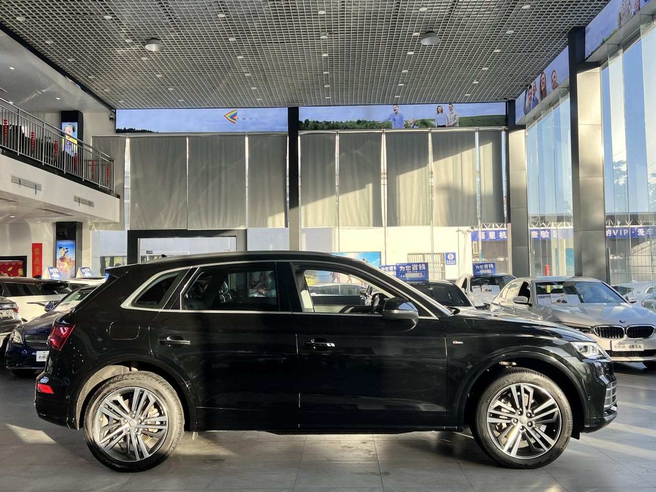 Audi Q5L 45 TFSI 2020