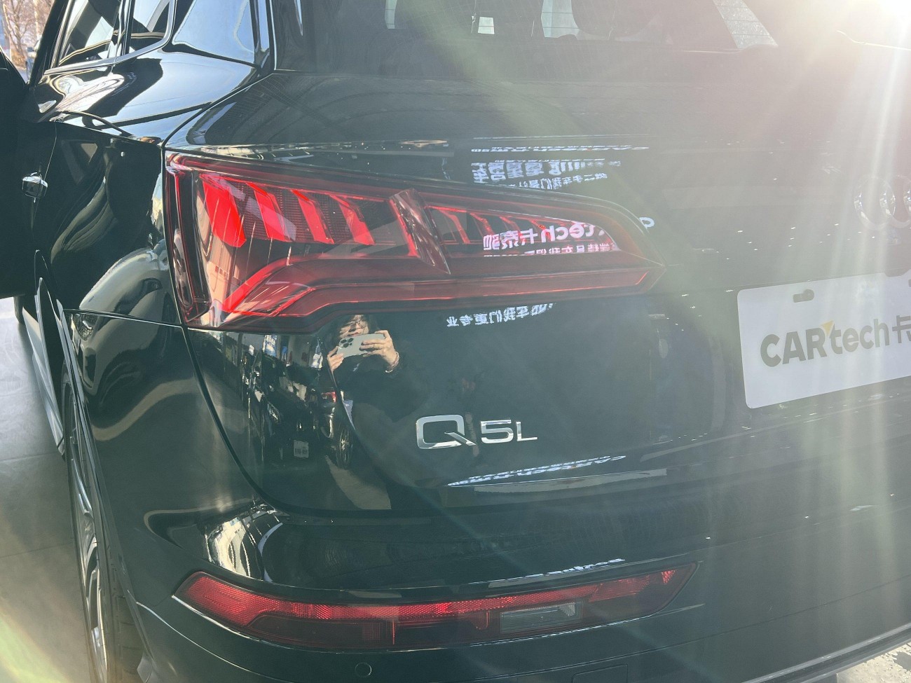 Audi Q5L 45 TFSI 2020