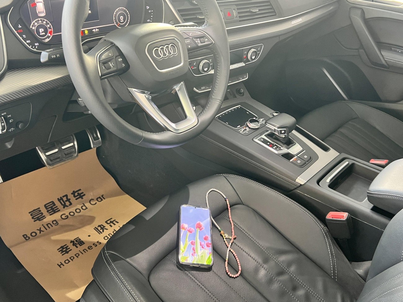 Audi Q5L 45 TFSI 2020