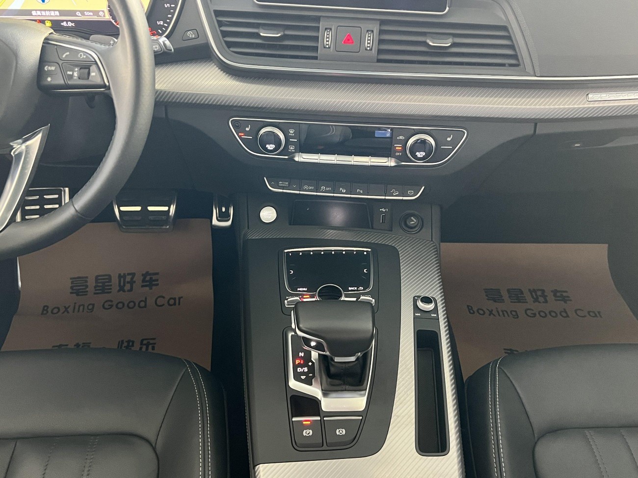 Audi Q5L 45 TFSI 2020