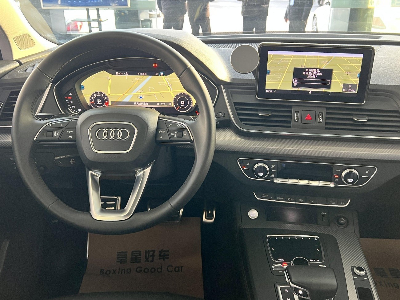 Audi Q5L 45 TFSI 2020
