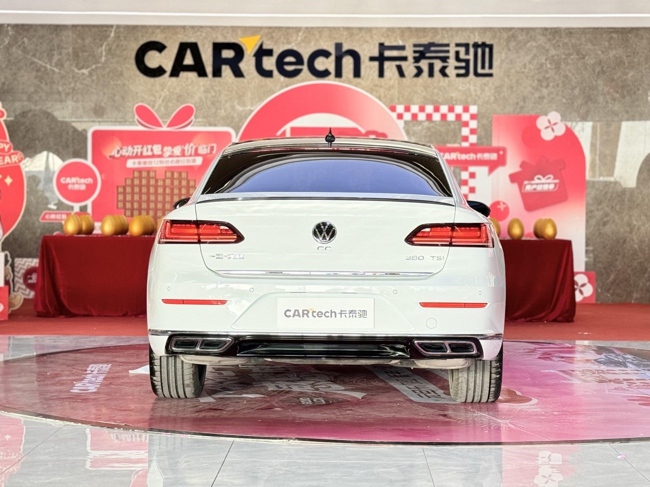 Volkswagen CC 2022