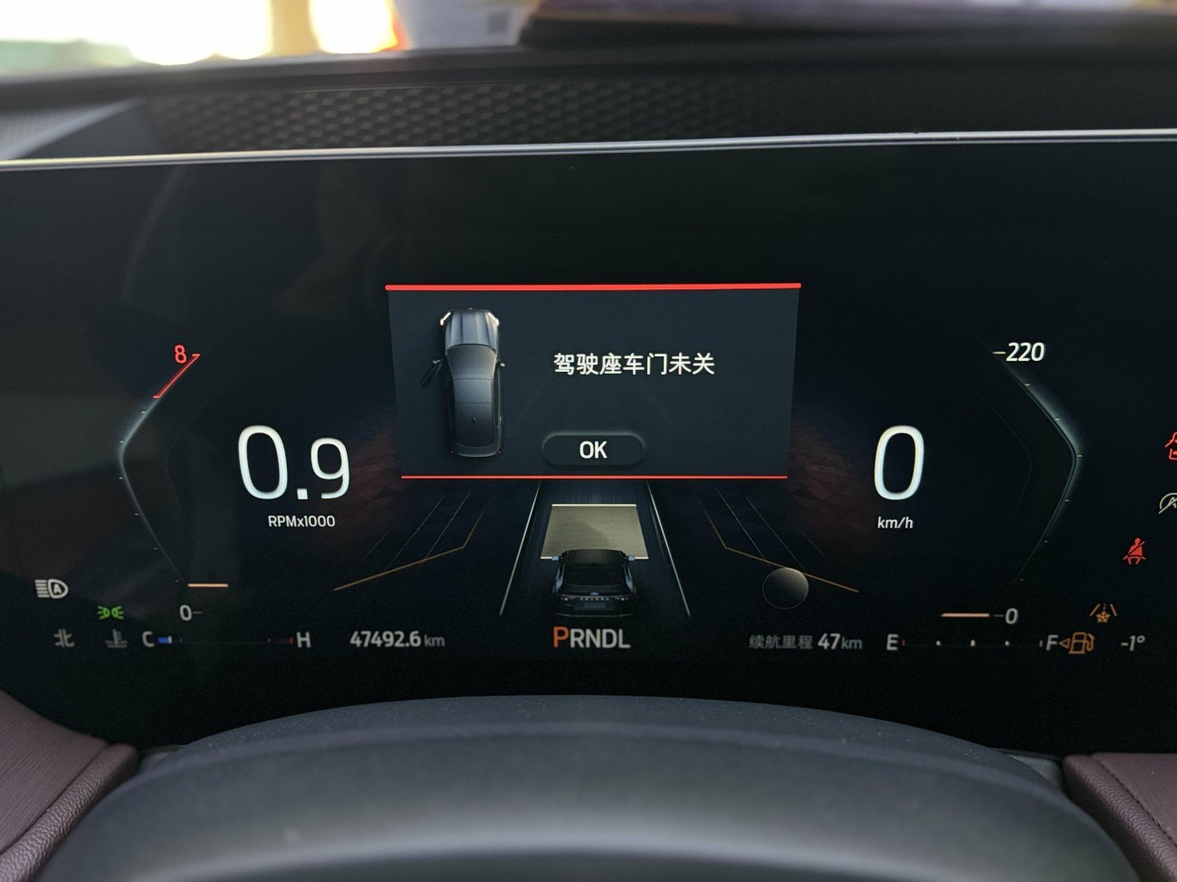 Ford Mondeo 2023