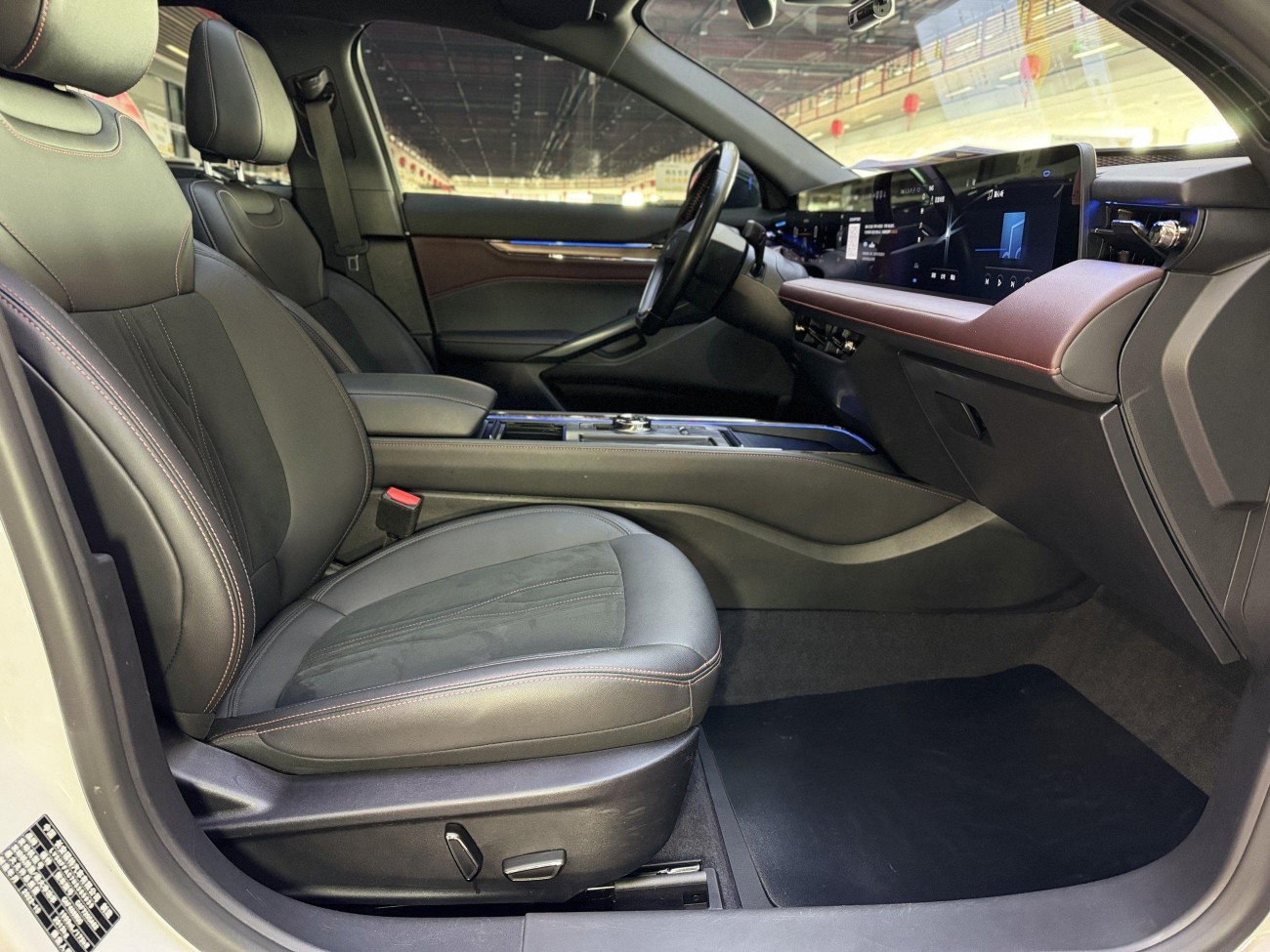 Ford Mondeo 2023