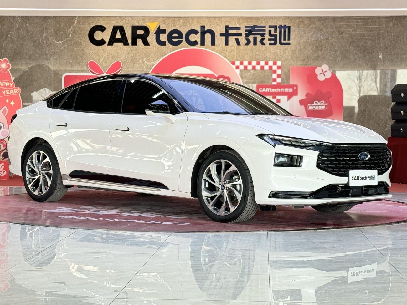 Ford Mondeo 2023