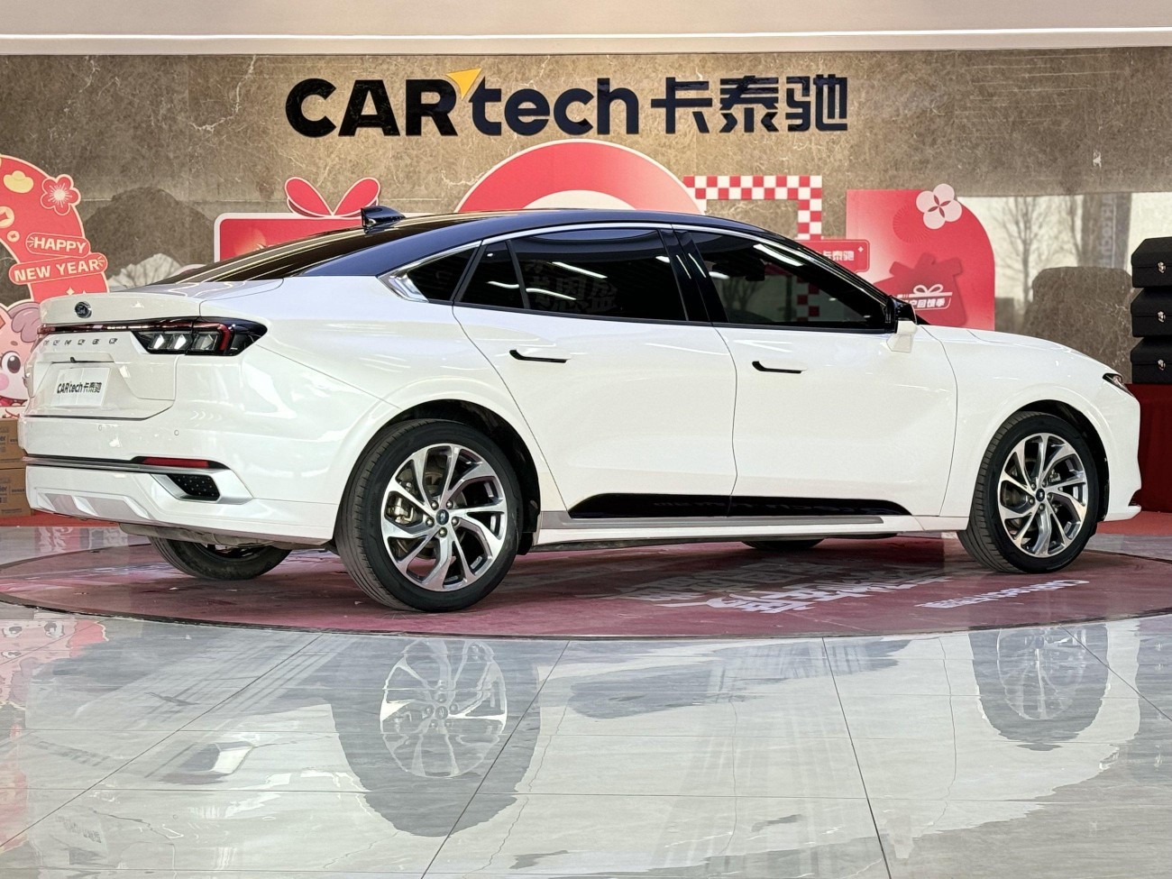 Ford Mondeo 2023