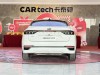 Ford Mondeo 2023
