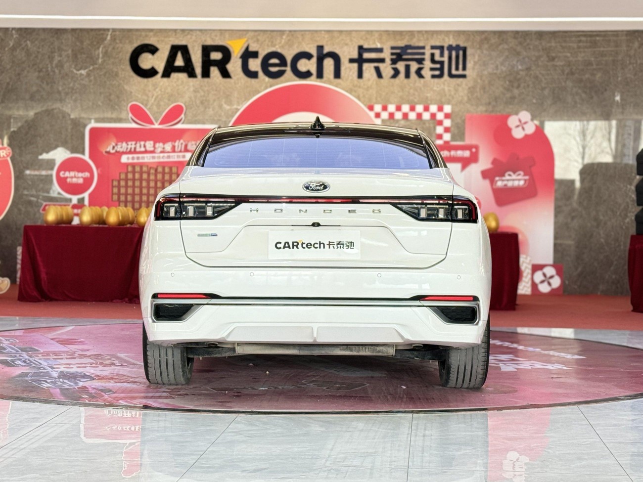 Ford Mondeo 2023