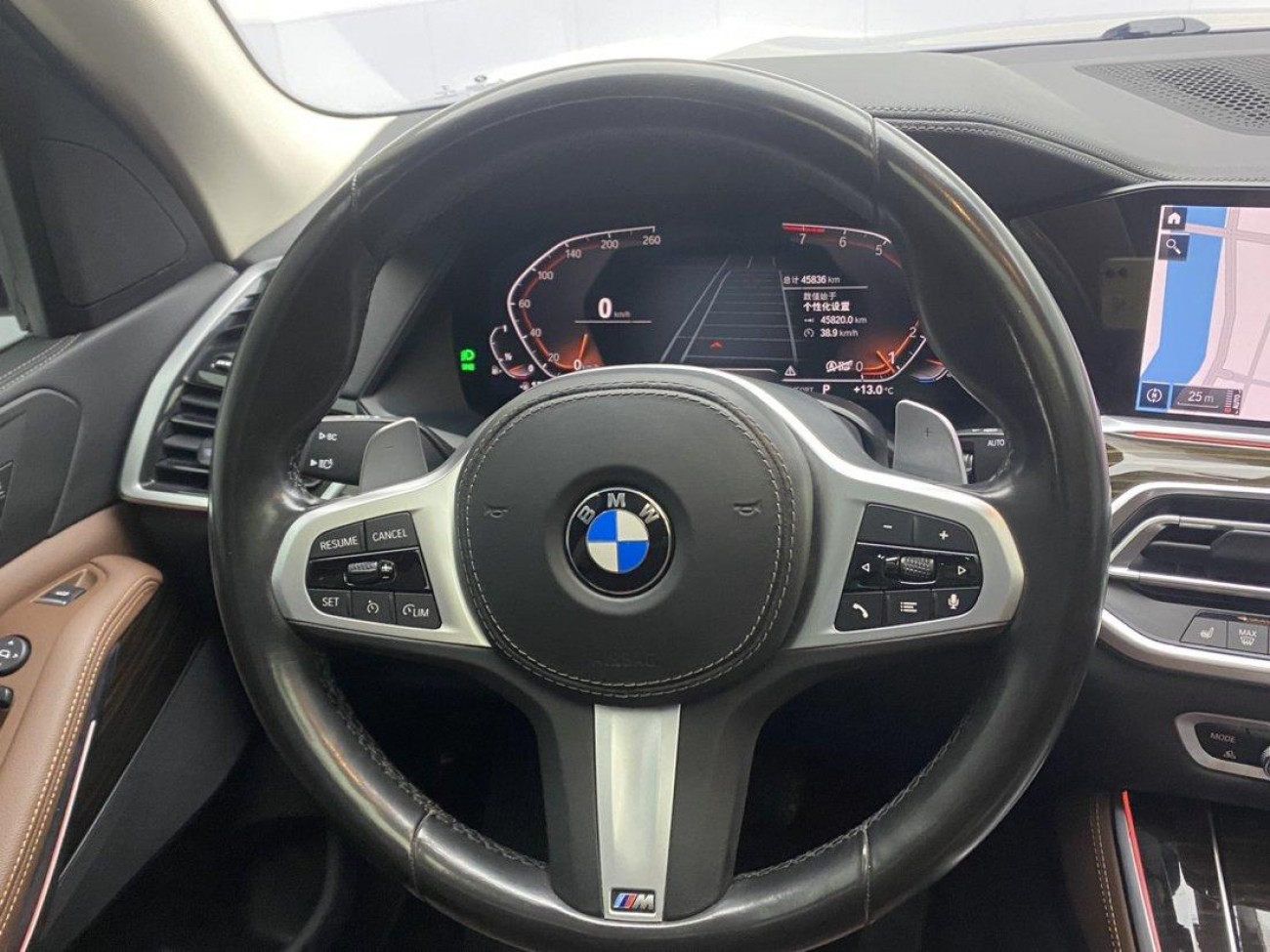 BMW X5 2020