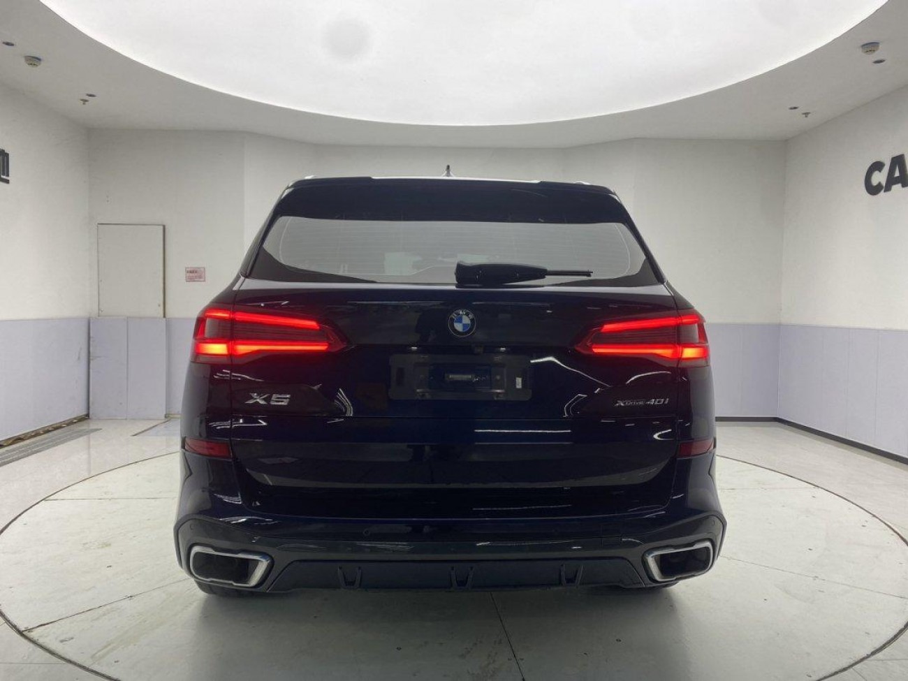 BMW X5 2020