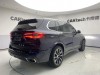 BMW X5 2020