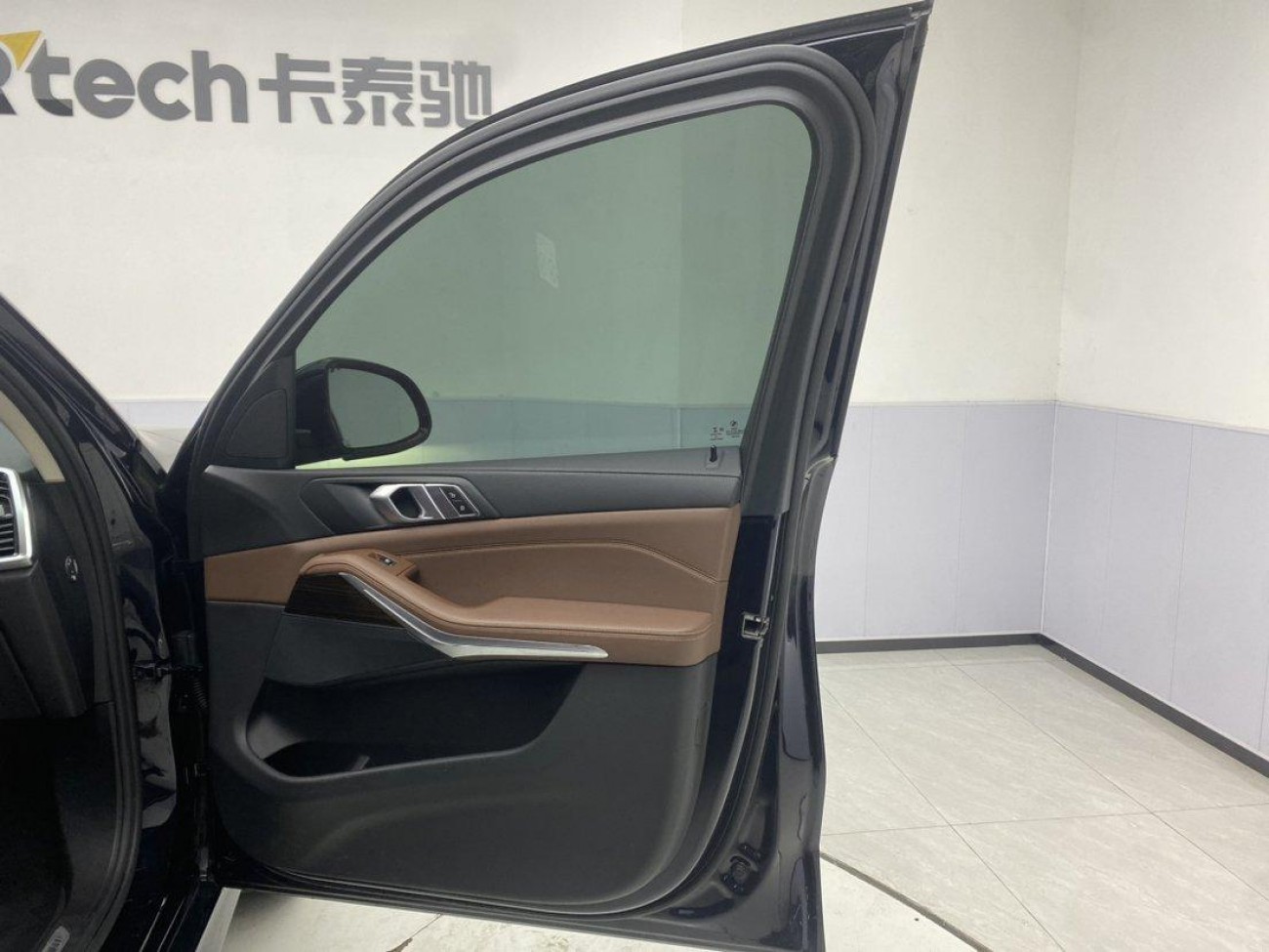 BMW X5 2020