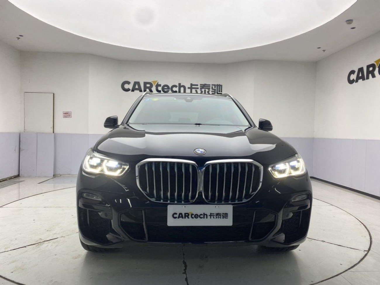 BMW X5 2020