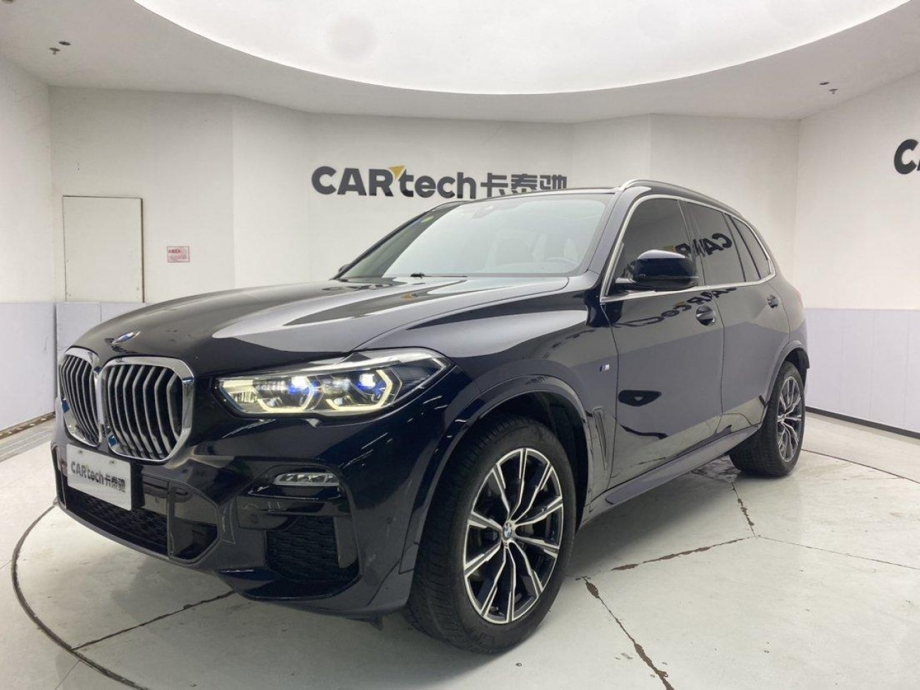 BMW X5 2020