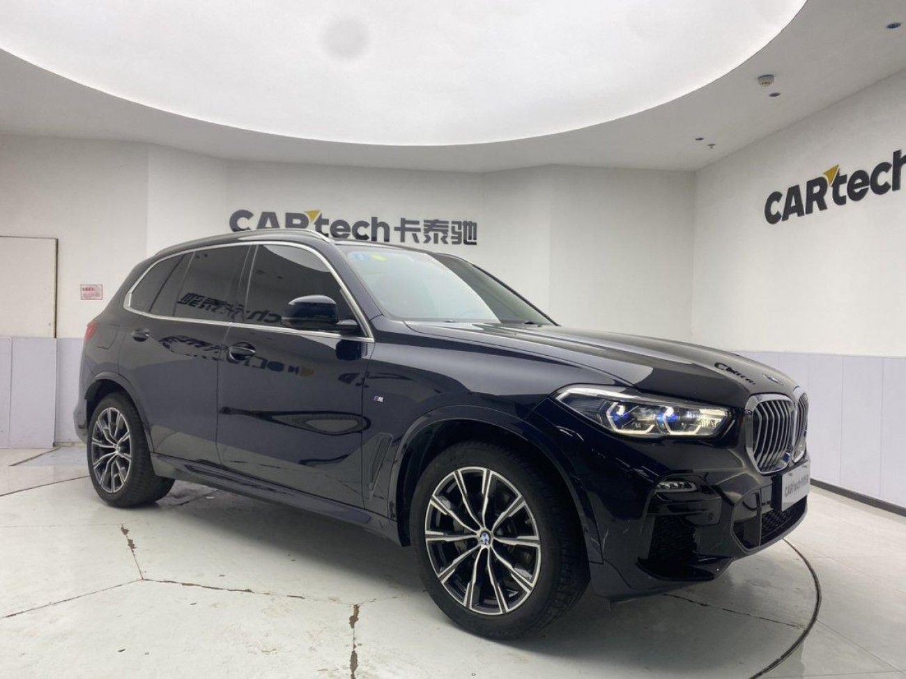 BMW X5 2020
