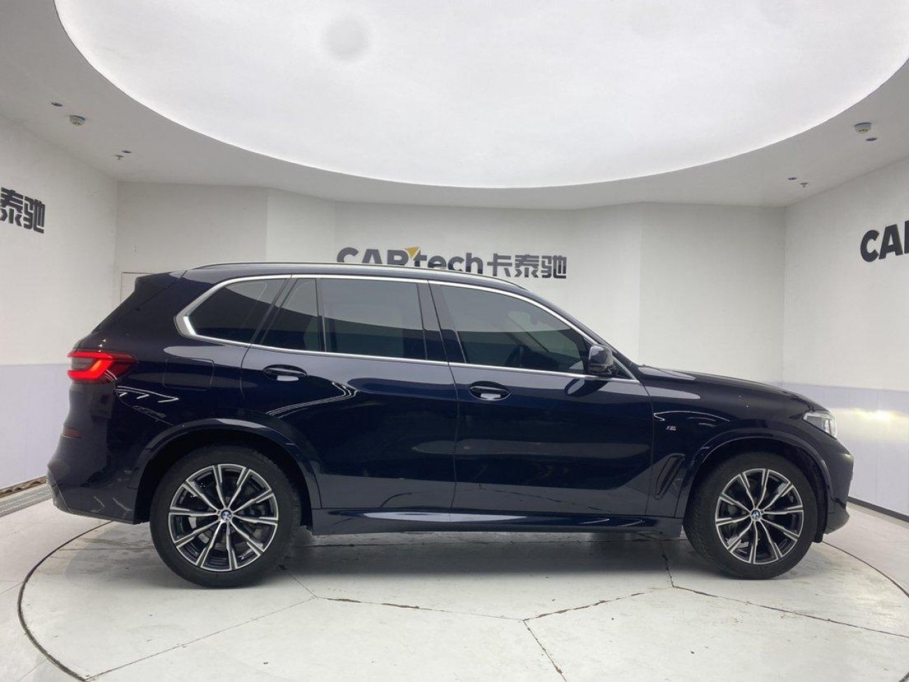 BMW X5 2020