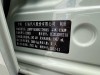 Tank 300 2023