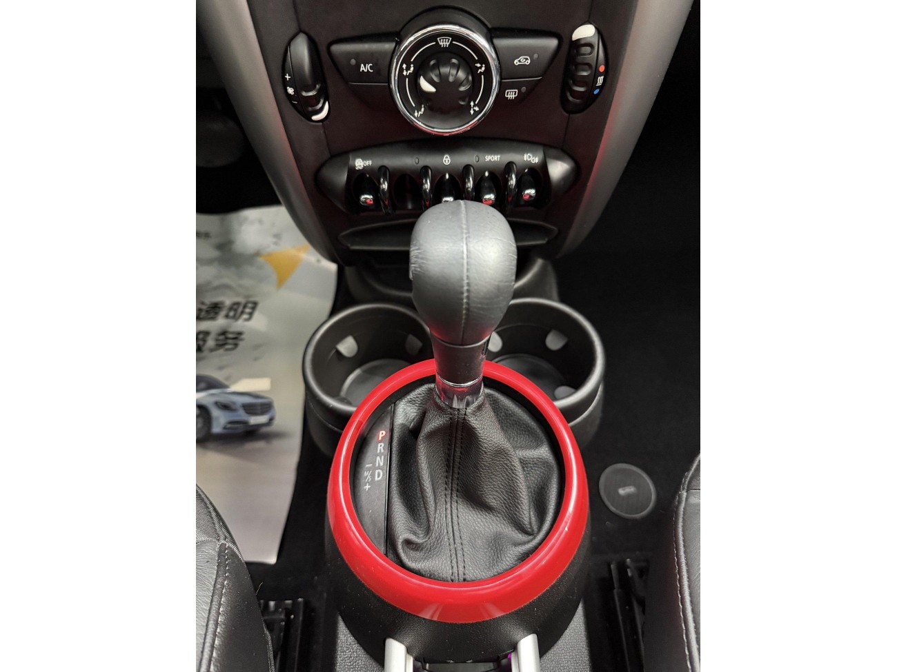 Mini COUNTRYMAN COOPER All 4 Fun 2016