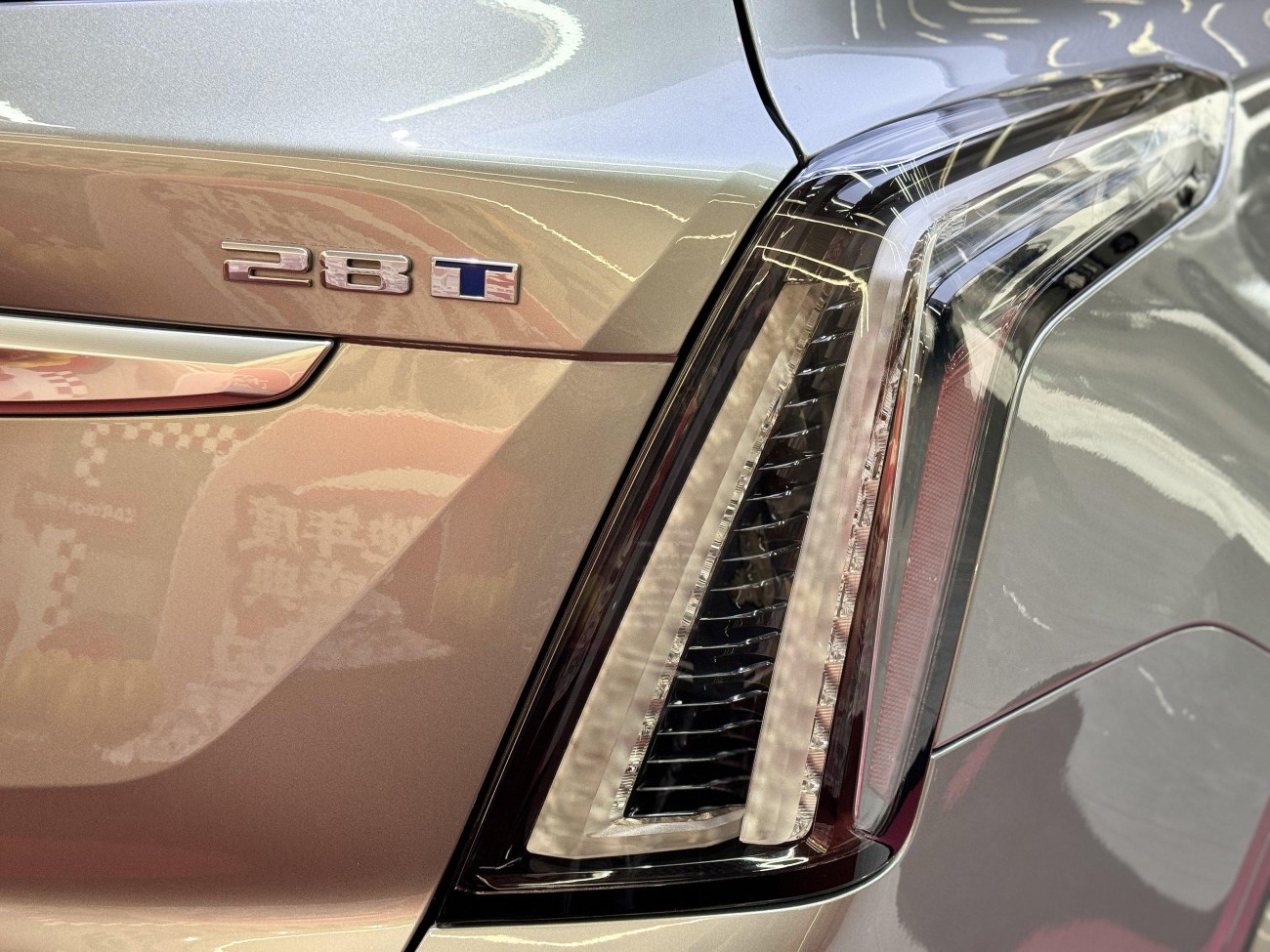 Cadillac XT5 2023